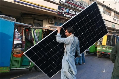 Pakistan Denda Perusahaan Shell ₨ 111 miliar untuk penipuan impor panel surya