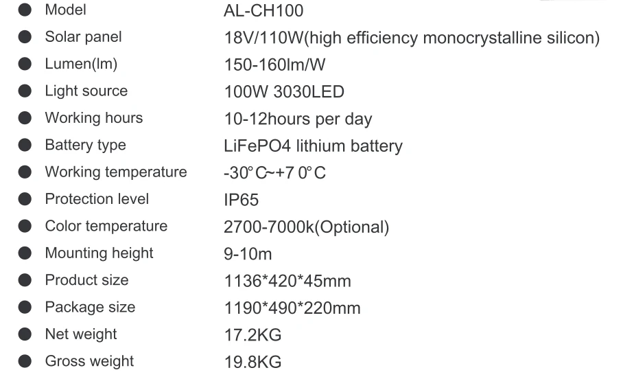 solar light with battery